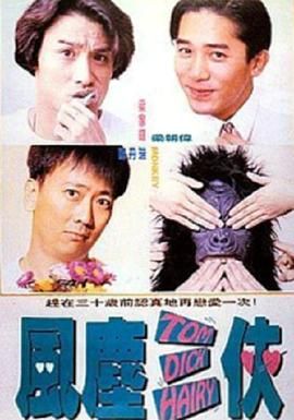 依人成人综合网