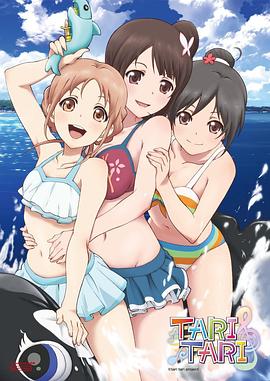 亚洲美日韩