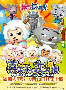 五月天激激婷婷大综合丁香