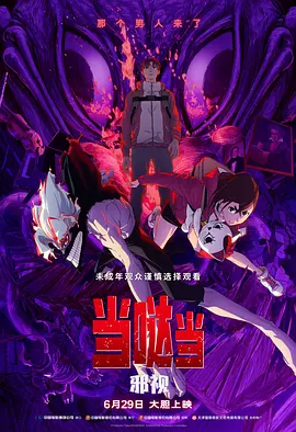 亚洲久久