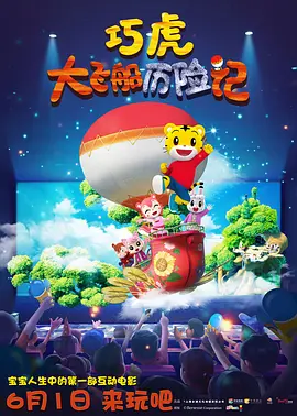 裸胸美女视频