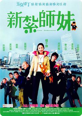 观看av片