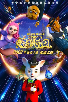 六月丁香六月婷婷
