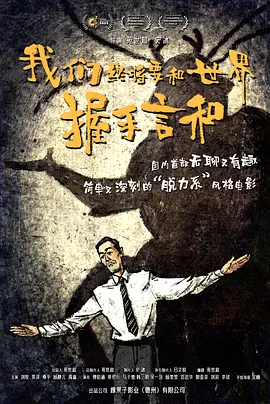 国产永久免费