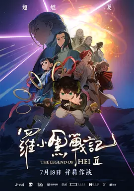 日本亚洲精品久久