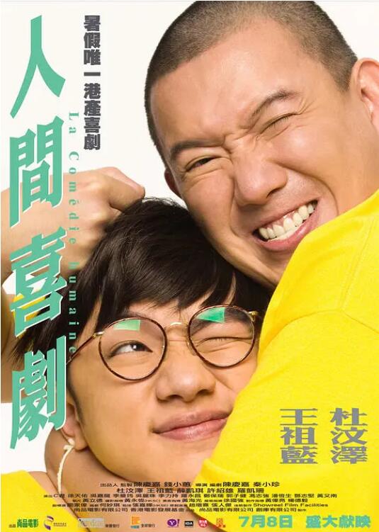亚洲一区二区三区四