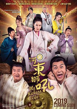 国产成人高清精品免费5388