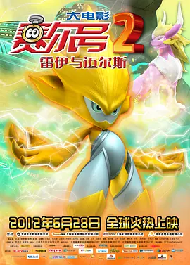 香蕉视频久久久