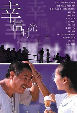 我妻子的弟子们