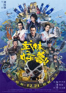 国产精品久久三