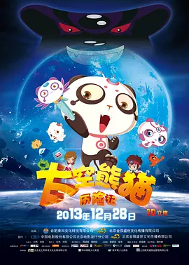 意大利毛片