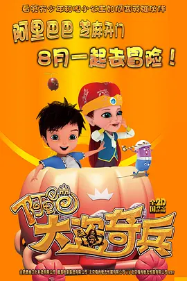 攻强制给受灌水憋尿最后失禁