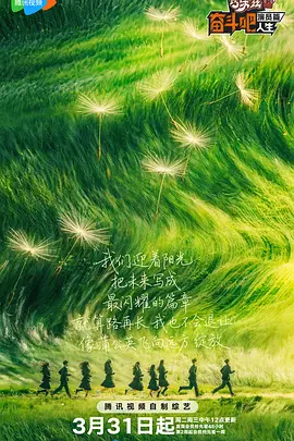 一级日本在线