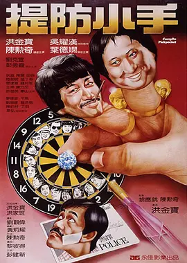 亚洲在线免费观看