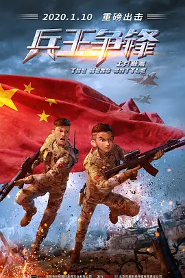 国产精品久久久久精品三级涩
