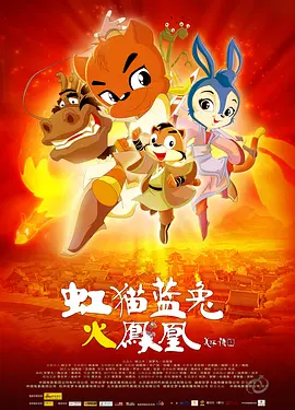 大姨子