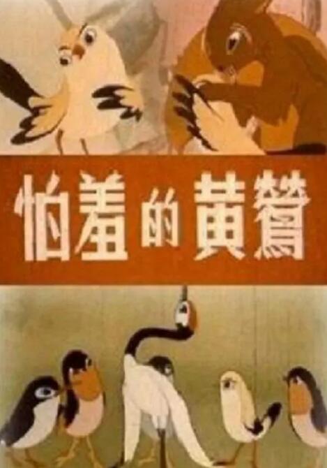 亚洲视频第一页