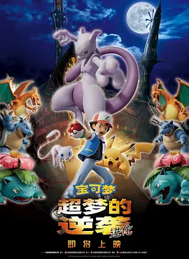 九九99九九精彩