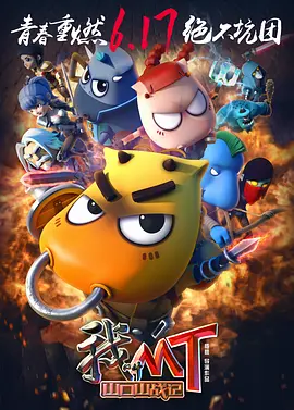 国产欧美日韩看片片在线人成