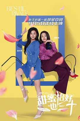 人人爽导航