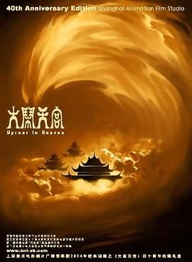 欧美日韩在线播放一区二区三区