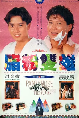 免费**毛片在线播放
