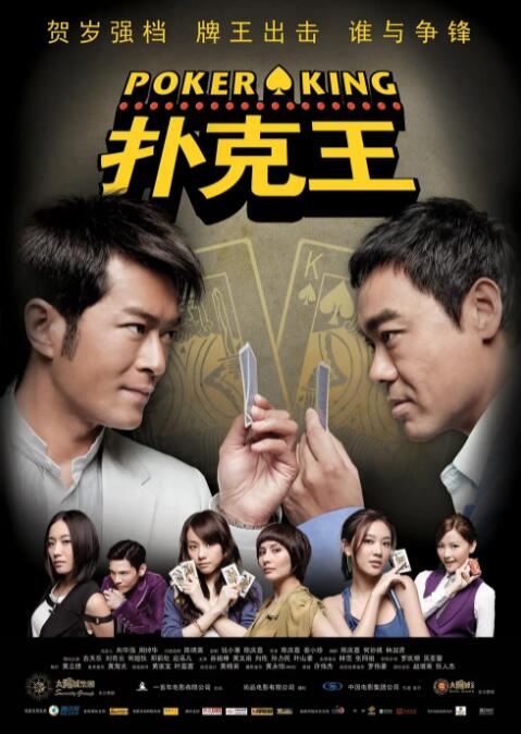 催眠总裁侵犯挣扎呻吟求饶hh