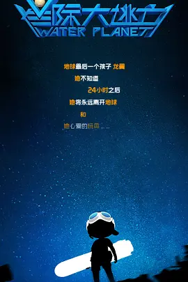 91大神在线观看精品一区