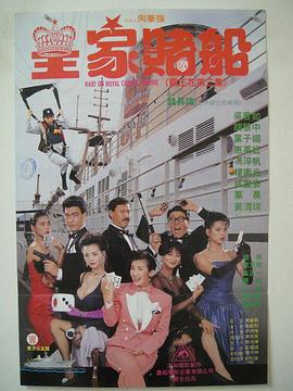 国产欧美日韩专区
