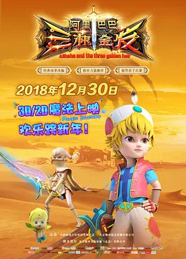 骚年操老头