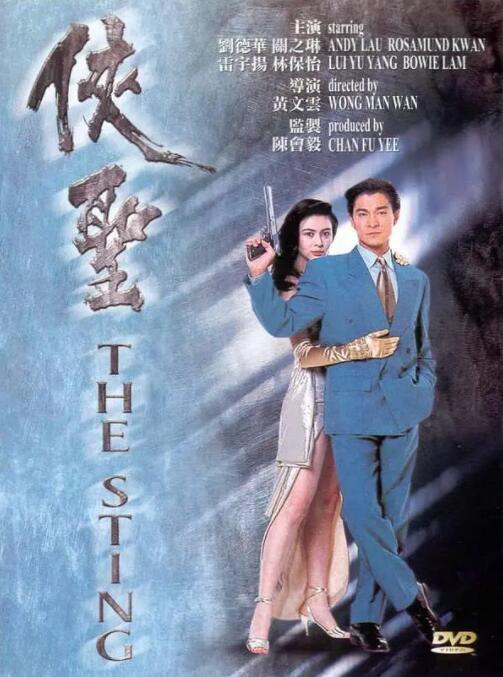 久久国产综合精品欧美