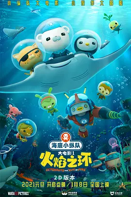 久久久久免费