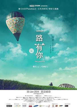 泳装派对