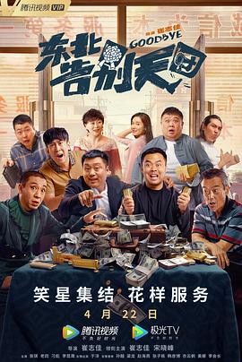 97色伦图片97色伦图影院久久