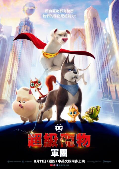 黄导航