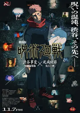 相岛奈央