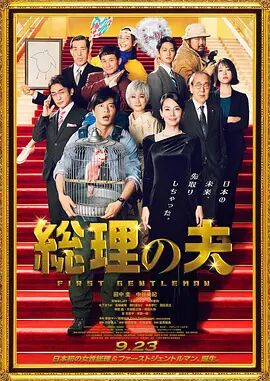 精品免费在线视频