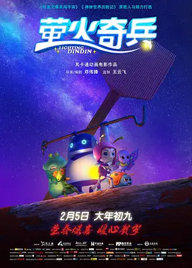 猛烈h继攵稚嫩莹莹