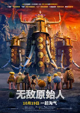 雨宫琴音在线