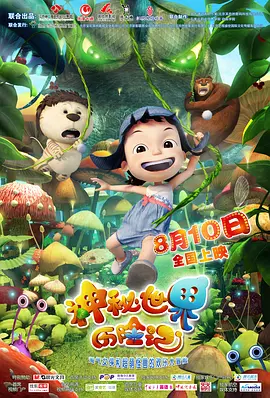 97久久超碰国产精品