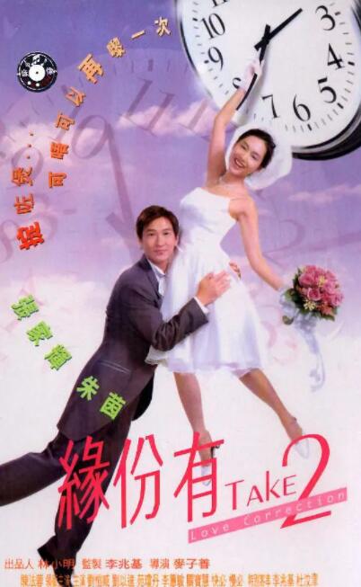 中文字幕资源站