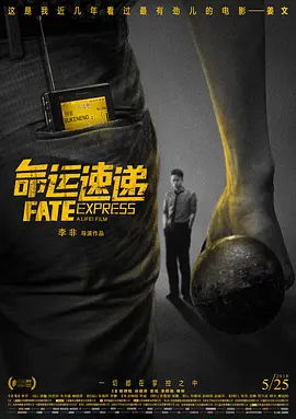 国产精品自产拍2021在线观看