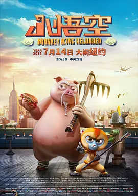 国产福利精品av综合导导航