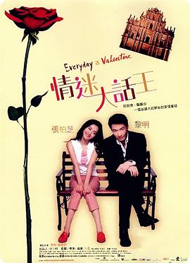 羞羞无遮挡