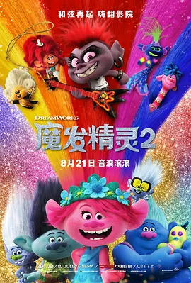 日韩国产精品欧美一区二区
