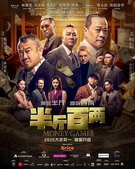 莫箐视频