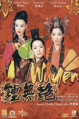 韩国成人精品a∨在线观看