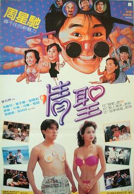 kagneylinnkarter黑人