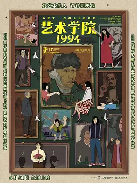 亚洲国产欧美久久香综合