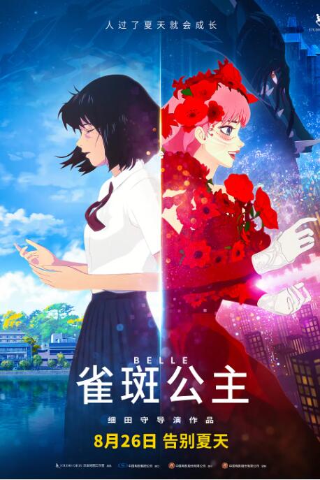 99资源在线观看